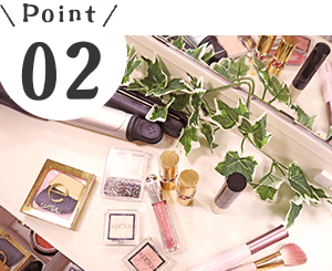 コスメ・美容家電無料貸出