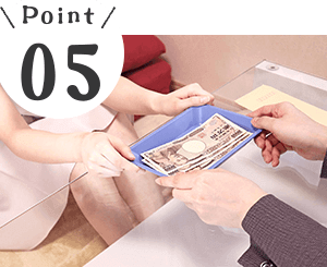 入店お祝い金、ボーナス多数あり