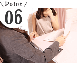 時給保証2,000円で安定