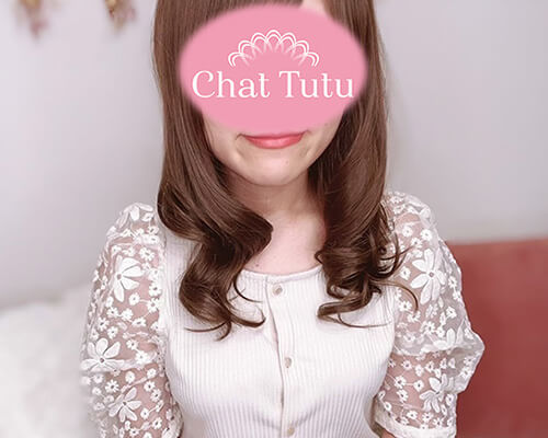 チャットチュチュ口コミ/レビュー 30歳　会社員