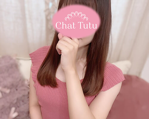 チャットチュチュ口コミ/レビュー 25歳　専業チャットレディ