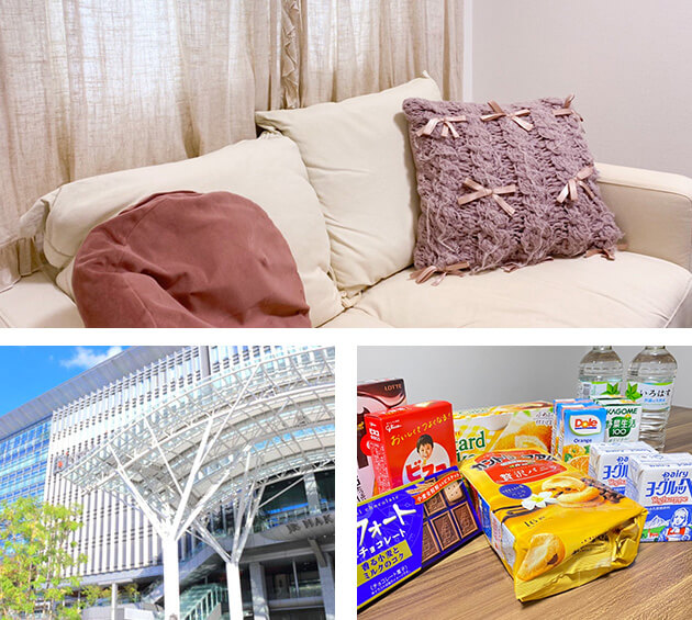 チャットチュチュ 博多店