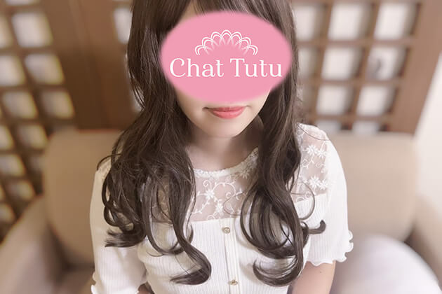 チャットチュチュ所属チャットレディ Aちゃん